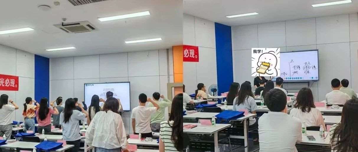 【有墨】26国省考基地班五期，明日开课！